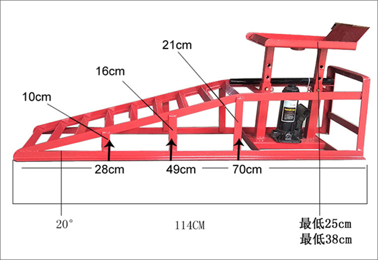 修车保养坡道支架