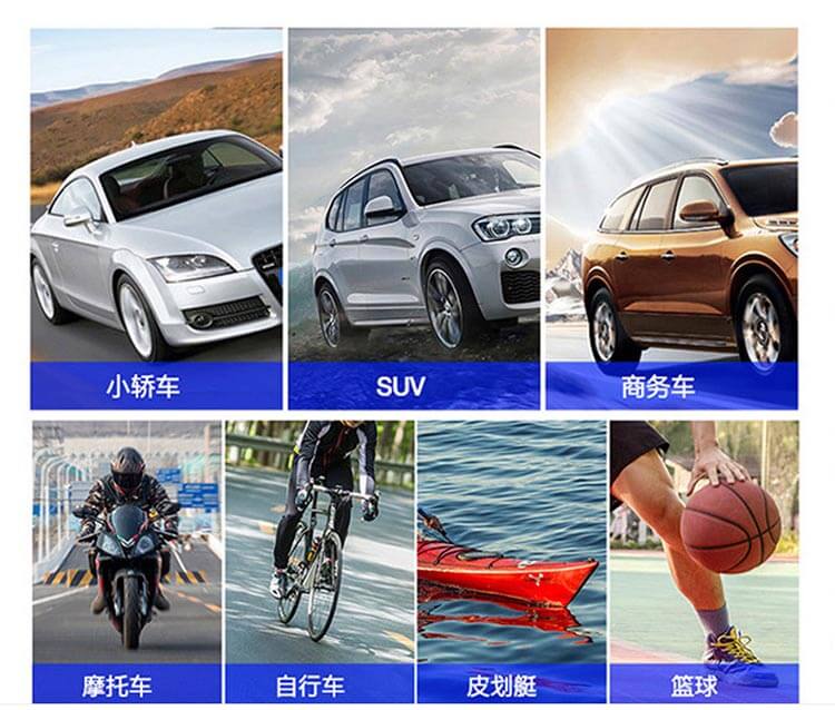 无线充气泵 无线充气泵