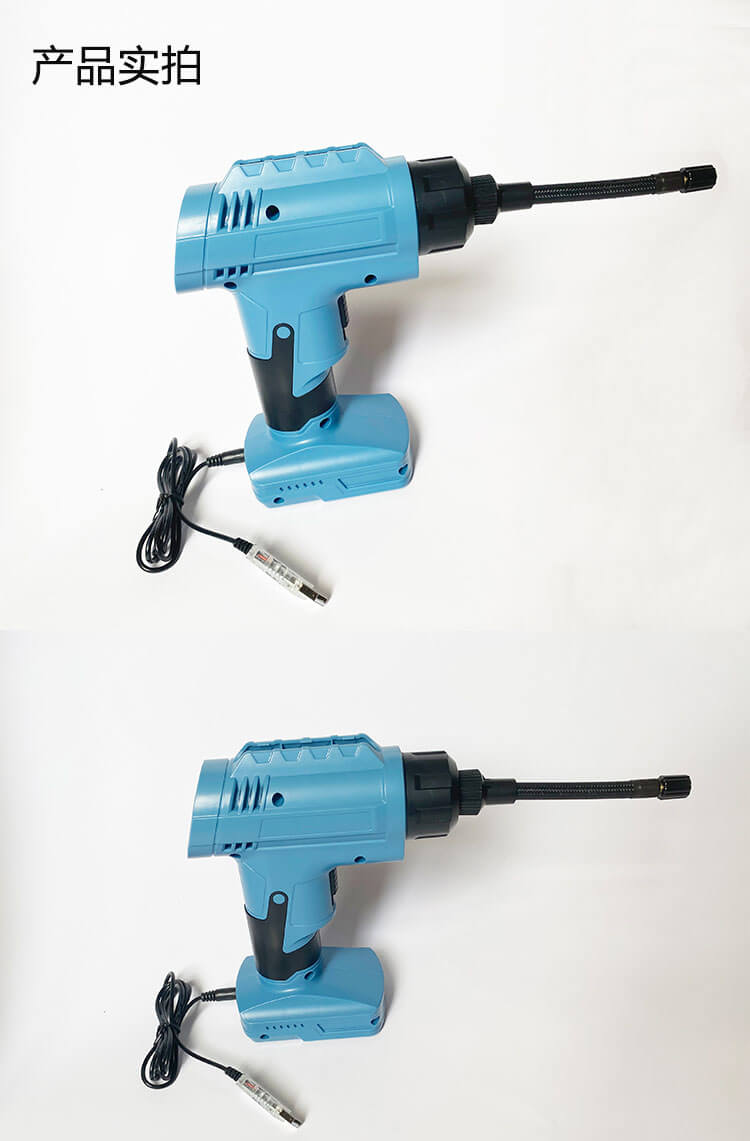 无线充气泵 无线充气泵